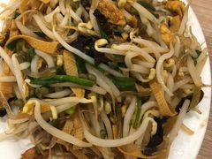 -姥家春饼店(漳州二路店)