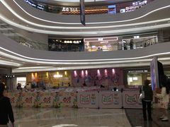 -KK ONE(京基滨河时代店)
