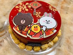 -哈根达斯(绍兴银泰店)