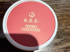 -魁盛居百年鲁菜馆(县西巷店)