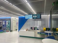 -DC极兔羽毛球馆YONEX(诸光馆)