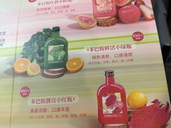 -海底捞火锅(高新万达广场店)