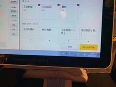 -渝蛙馆(新百店)