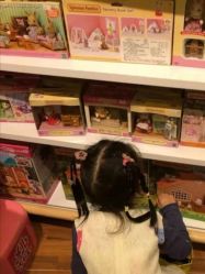 -KIDSLAND(北京蓝色港湾店)