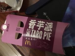 -麦当劳(宾水西道店)