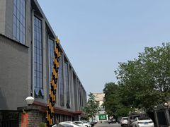 -北京京成公公务员考试考公考编培训课程