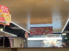 -海底捞火锅(石狮泰禾广场店)