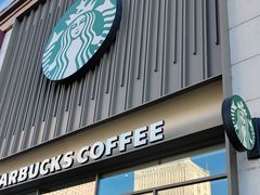 -星巴克(吉林财富广场店)