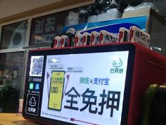 -许妈妈餐厅烤肉烧烤家常菜(明润广场店)