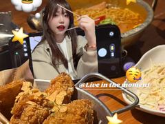 -富乐满韩国正宗炸鸡韩国料理(虹泉路店)