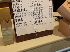 -奈诺甜品·生日蛋糕·下午茶(古城店)