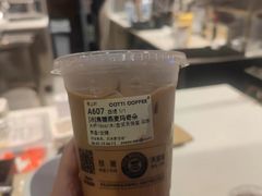 -库迪咖啡(海雅缤纷城店)