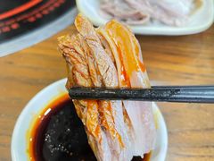 -庄行曹记羊肉(泗泾店)