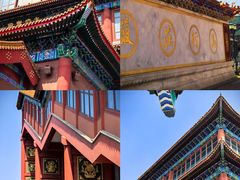 -大明幻境第一城
