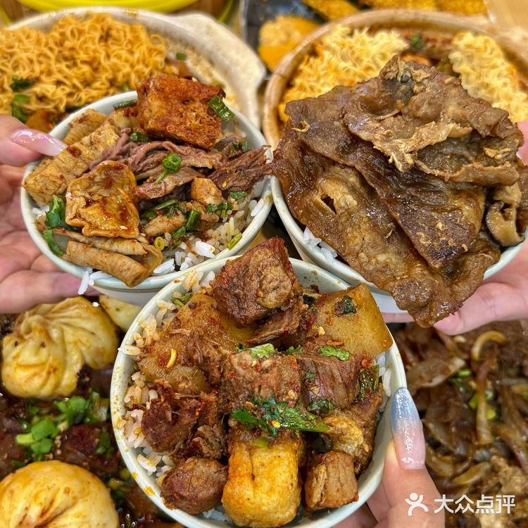 郑州！！每次来亚细亚都要吃的…