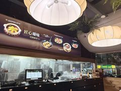 -旺爷砂锅·茶作(国贸城店)