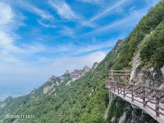 -老君山风景名胜区