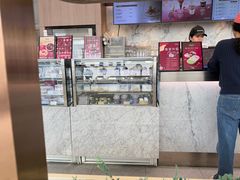 -哈根达斯(滨江店)