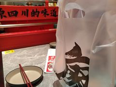 -廖川菜(八佰伴店)