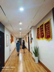 点击看大图 -东方爱堡国际月子会所·产后康复(兴化店)