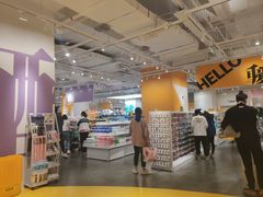 -KKV(重庆东原悦荟主力店)