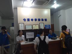 -七宝中学游泳馆