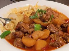 -那时新疆(经纬汇店)