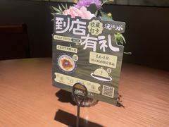 -沅江水·湖南家宴(南村万博长隆商圈店)