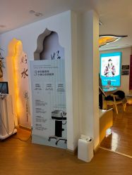 -梵茜儿·头道汤养生馆