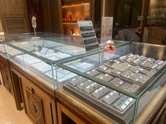 -品真阁华夏典当行(四通桥店)