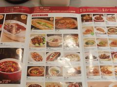 -金鼎轩(方庄天坛店)