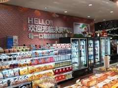 -百佳永辉超市(福田星河店)
