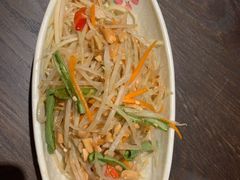 泰式青木瓜沙拉-青檸泰 LIME THAI (财富购物中心店)