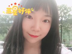 -二道木烤羊腿(桃花潭店)