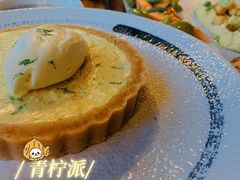 青柠派-SMOKI & CO(五大道店)