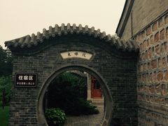 云峰山-云峰山自然风景区