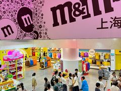 -m豆巧克力世界(上海世茂广场店)