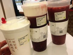 霸气石榴-奈雪的茶(石家庄万象城店)