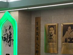 -清真马祥兴菜馆(云南北路店)