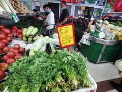 -三旗百汇商品城