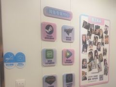 -网鱼电竞(上海青浦朱家角店)