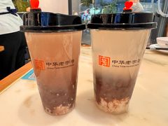 -耿福兴(罍街店)