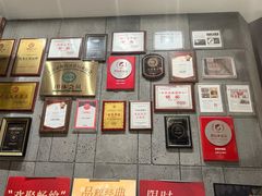 -品粹徽园·家常安徽菜