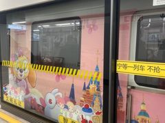 -上海置地广场(南京东路店)