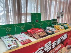 -老孙家饭庄·非遗(东关店)