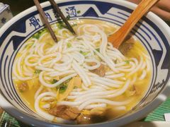 -鑫花溪牛肉米粉(东环大润发店)