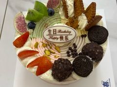 -八喜冰淇淋蛋糕(富国店)