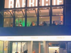 -范儿·嫂子烤肉·精致炭火烤肉(长治路店)