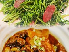 -潮界(大学路店)