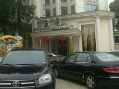 -金帝水疗会所(西湖店)